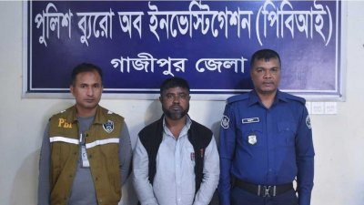 গ্রেফতার হোসেন