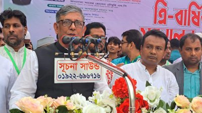 সভায় বক্তব্য রাখছেন আ ফ ম বাহাউদ্দিন নাছিম