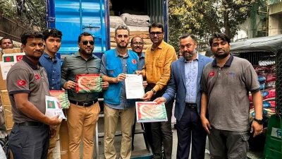 তুরস্ককে অর্থ সহায়তা দিলো সিএনজি ফিলিং স্টেশন ওনার্স অ্যাসোসিয়েশন