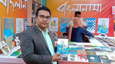 জেলখানায় শোনা গল্প থেকে উপন্যাস ‘হেমলতা’