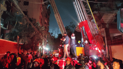 গুলশানে আগুনের ঘটনায় ৫ সদস্যের তদন্ত কমিটি