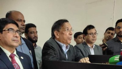 বিচার প্রশাসন প্রশিক্ষণ ইনস্টিটিউটে আইনমন্ত্রী আনিসুল হক