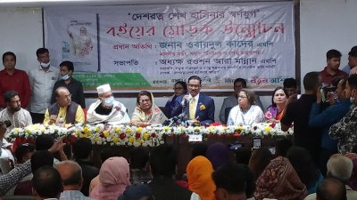 ‘দেশরত্ন শেখ হাসিনার স্বর্ণযুগ’ বইয়ের মোড়ক উন্মোচন অনুষ্ঠানে ওবায়দুল কাদের