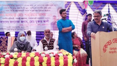 বক্তৃতা করছেন পররাষ্ট্র প্রতিমন্ত্রী শাহরিয়ার আলম