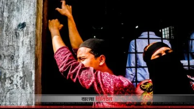 চার বছরেও ক্ষতিপূরণ পায়নি চুড়িহাট্টার ক্ষতিগ্রস্তরা