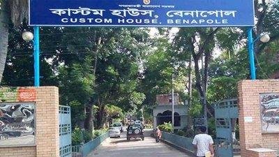 শুল্ক ছাড়াই ভারত থেকে এলো ৬৪ মহিষ