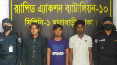 র‌্যাবের হেফাজতে গ্রেফতার ব্যক্তিদের কয়েকজন
