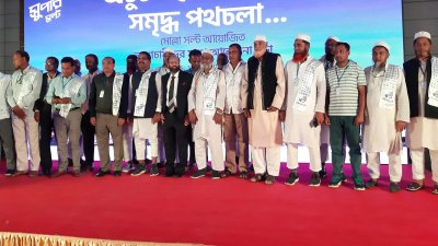 লবণ চাষিদের সঙ্গে মোল্লা সল্ট ও মোল্লা সুপার সল্টের কর্মকর্তাদের আলোচনা সভা