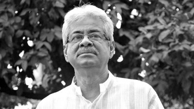 গাজী মাজহারুল আনোয়ার
