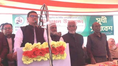 দেশের মানুষ বিএনপিকে ‘মফিজ’ বানিয়ে দিয়েছে: নৌপ্রতিমন্ত্রী