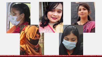 অভিযুক্ত পাঁচ শিক্ষার্থী