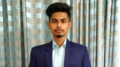 মুসাব্বির খান জারিফ