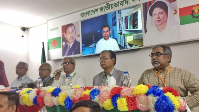 রংপুর বিভাগের স্থানীয় সরকারের ইউনিয়ন পরিষদের সাবেক ও বর্তমান চেয়ারম্যানদের সঙ্গে মতবিনিময় সভায় মির্জা ফখরুল ইসলাম আলমগীর