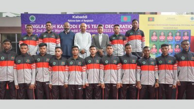 ইরানে বিশ্ব কাবাডিতে যাচ্ছে বাংলাদেশ