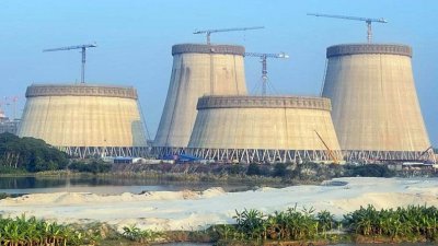রূপপুর পারমাণবিক বিদ্যুৎ কেন্দ্র