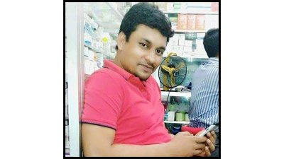 নিহত জহিরুল ইসলাম