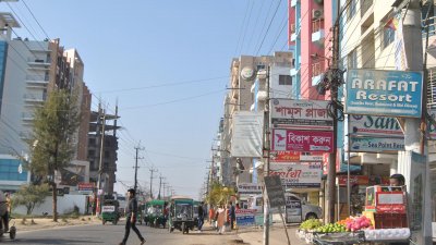 কক্সবাজারে ৪ দশমিক ১০ মাত্রার ভূমিকম্প অনুভূত