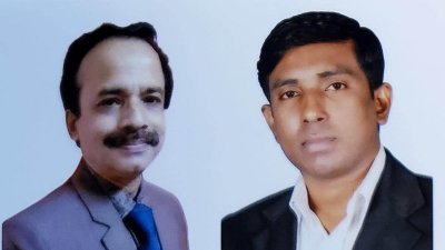 সভাপতি  মিয়া মনসফ ও সাধারণ সম্পাদক শেখ মনিরুজ্জামান লিটন