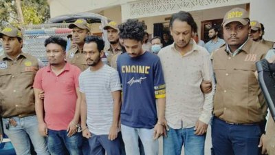 গ্রেফতার চার জন
