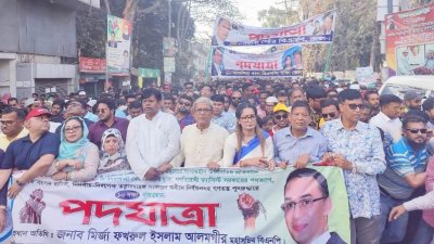 বিএনপির পথযাত্রায় মির্জা ফখরুল ইসলাম আলমগীর