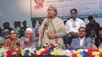 বক্তব্য দেন শিক্ষামন্ত্রী