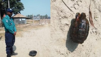 গ্রেনেডটি পাহারা দিচ্ছে পুলিশ