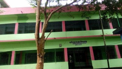 জন্তিপুর সরকারি প্রাথমিক বিদ্যালয়