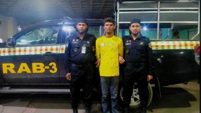 র‌্যাবের হেফাজতে গ্রেফতার সোহেল