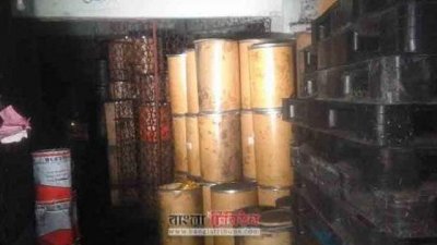 পুরান ঢাকায় কেমিক্যালের গুদাম (ফাইল ফটো)
