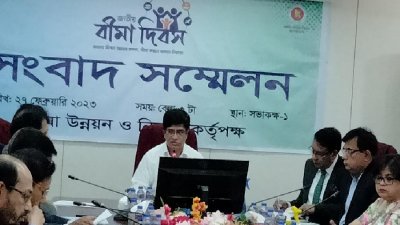 গত বছর বিমা প্রিমিয়ামের প্রবৃদ্ধি হয়েছে ১২ ভাগ