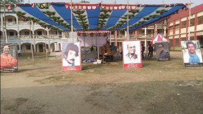কুড়িগ্রামের চিলমারীতে পঞ্চমবারের মতো শুরু হচ্ছে ‘পণ্ডিত বই মেলা’