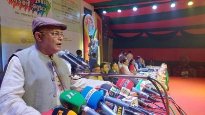অনুষ্ঠানে বক্তব্য রাখছেন তথ্যমন্ত্রী ও আওয়ামী লীগের যুগ্ম সাধারণ সম্পাদক ড. হাছান মাহমুদ