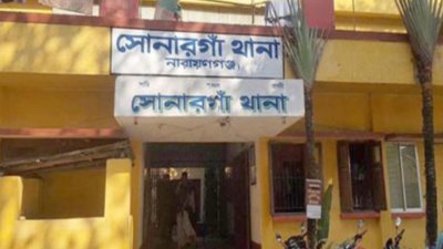 দুই ভাইকে কুপিয়ে হত্যার ঘটনায় একজনকে গ্রেফতার করেছে সোনারগাঁ থানা পুলিশ