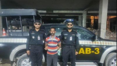রাবের হেফাজতে গ্রেফতার আরিফ হোসেন