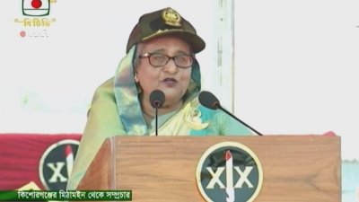 সেনানিবাস উদ্বোধন অনুষ্ঠানে বক্তব্য দিচ্ছেন প্রধানমন্ত্রী শেখ হাসিনা