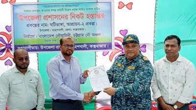 ঘর পেলো আরও ৭০ পরিবার