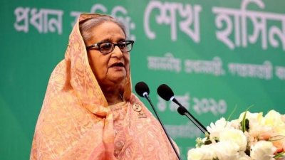 জাতীয় বিমা দিবসের উদ্বোধনকালে প্রধান অতিথির ভাষণ দিচ্ছেন প্রধানমন্ত্রী শেখ হাসিনা, ছবি: বাসস