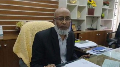 অধ্যাপক ড. শামসুল আলম