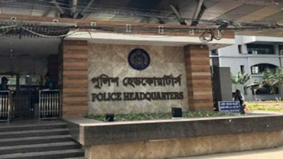 কনস্টেবল পদে চাকরি: প্রতারকদের ফাঁদে পা না দেওয়ার আহ্বান