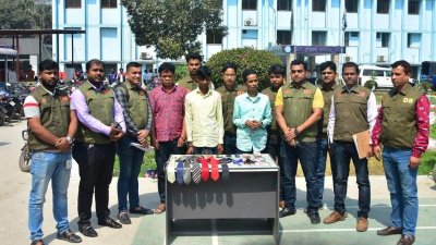 গ্রেফতার তিন প্রতারক