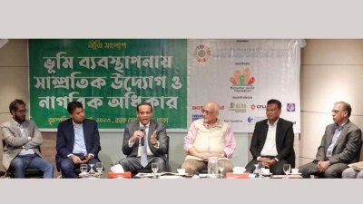 ভূমি সেবায় জেলাভিত্তিক এজেন্ট নিয়োগ হবে: ভূমিমন্ত্রী