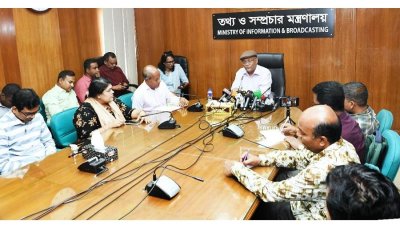 বাড়লেও দেশে বিদ্যুতের দাম এখনও কম: তথ্যমন্ত্রী