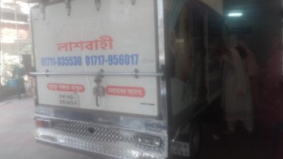 দেশে পৌঁছালো কানাডায় সড়ক দুর্ঘটনায় নিহত আরিয়ান ও শাহারিয়ারের মরদেহ