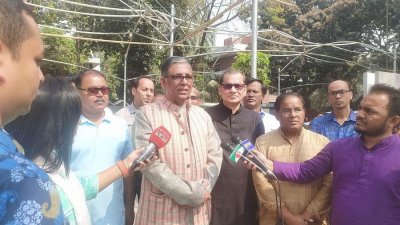 বিএনপি অস্তিত্বহীন রাজনৈতিক দলে পরিণত হয়েছে: বাহাউদ্দিন নাছিম