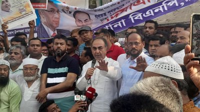 বক্তব্য দিচ্ছেন মির্জা আব্বাস
