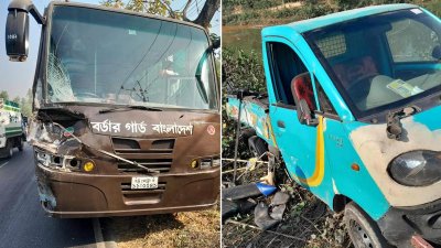 দুর্ঘটনা কবলিত দুই পরিবহন