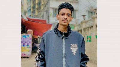 আরাফাত ইসলাম তানভির