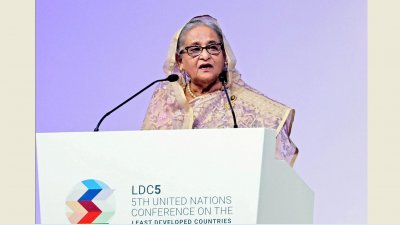স্বল্পোন্নত দেশগুলোর পঞ্চম জাতিসংঘ সম্মেলনের উদ্বোধনী অনুষ্ঠানে ভাষণ দেন প্রধানমন্ত্রী শেখ হাসিনা (ছবি: ফোকাস বাংলা)