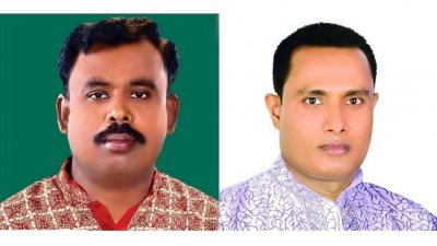 মো. শওকত হাসান ও মো. নুরুজ্জামান মিয়া সোহেল