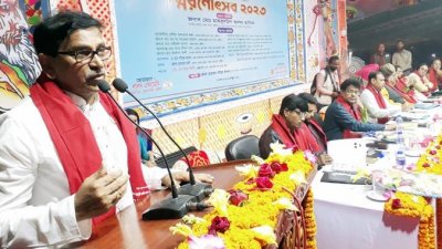 অনুষ্ঠানে বক্তব্য রাখছেন মাহবুবউল আলম হানিফ